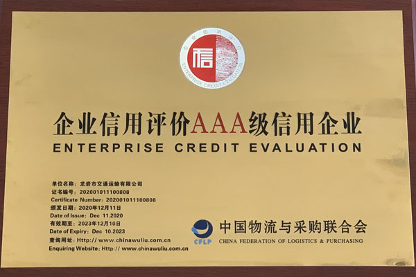 AAA������֤��