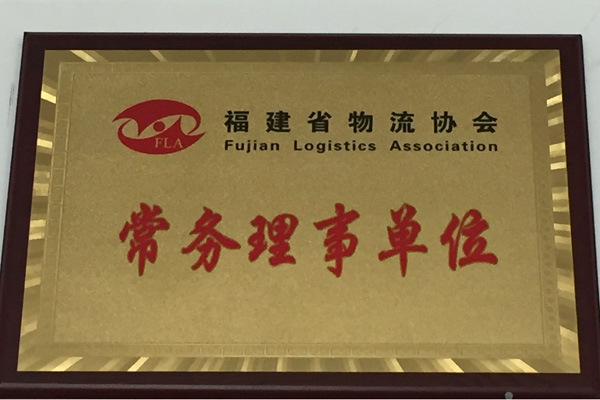 �������µ�λ