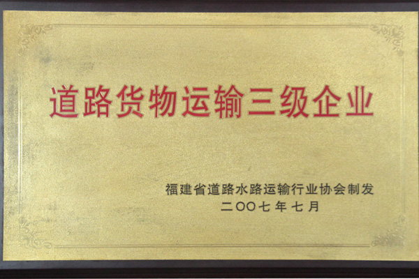 ��·��������������ҵ