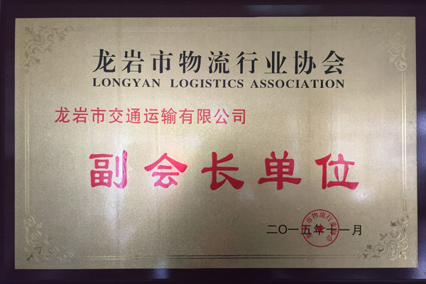 ���᳤��λ