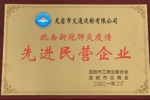 �����Ƚ���Ӫ��ҵ